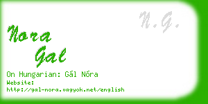 nora gal business card